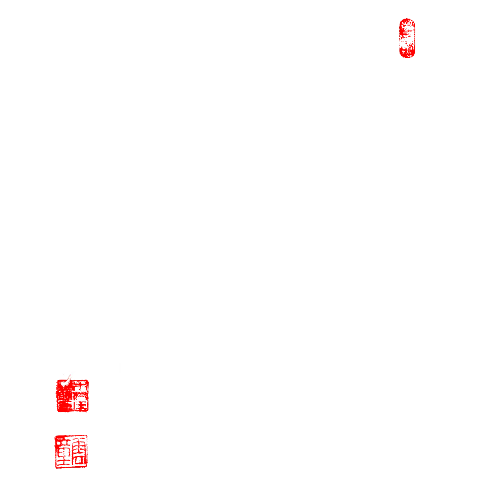 盆栽縁人 - トップページ
